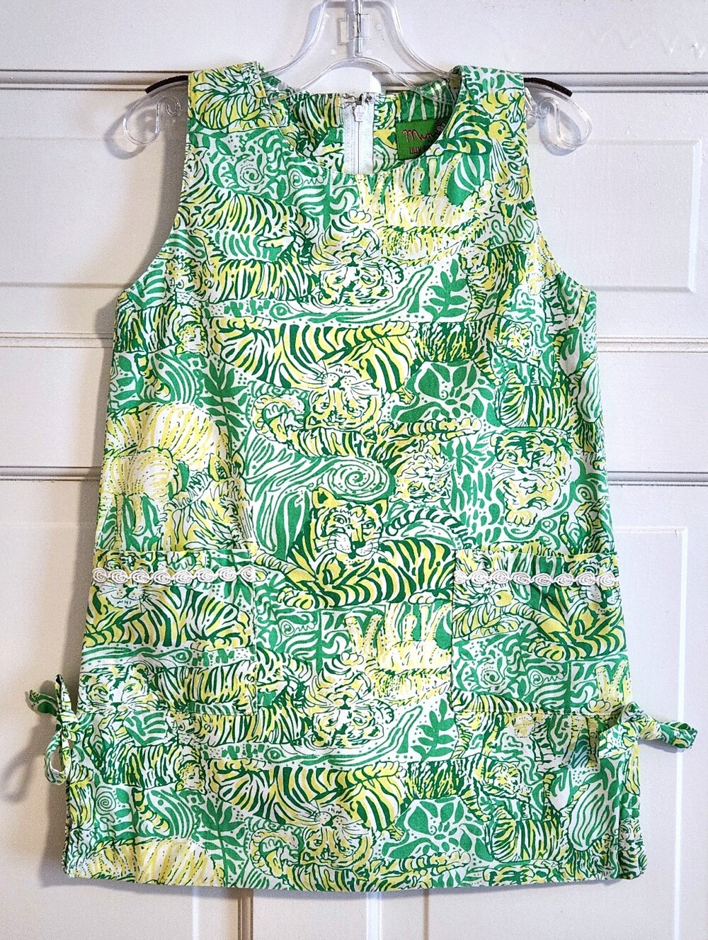 🐯VTG 70s/80s 'Minnie" Lilly Pulitzer🐯 - Suzie Zuzek Tiger/Zebra Shift Dress